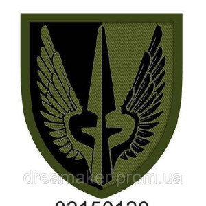 Шеврон вышитый Военно-транспортная авиация Украины (ВШ-887-233). Photo 2