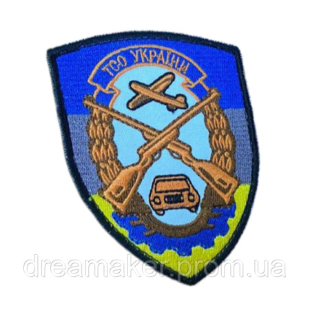 Шеврон вишитий Товариство сприяння обороні України (ЗО України) (ВШ-887-235)