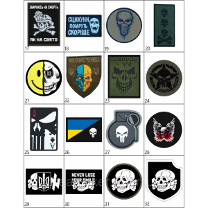 Шеврон вишитий Ghost Ukraine Привид Україна (ВШ-877-243). Photo 3