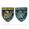 Шеврон птица Феникс жёлто-голубой ВСУ (AN-913-2)