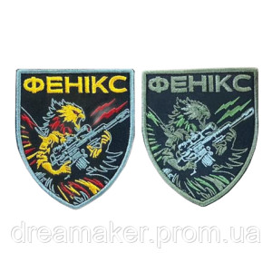 Шеврон птица Феникс жёлто-голубой ВСУ (AN-913-2). Photo 3