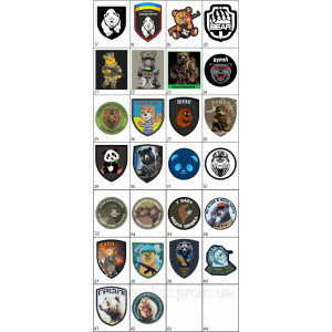 Шеврон Ведмідь Балу: Краще Балу не злити (AN-12-231-40). Photo 3