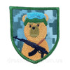 Шеврон вышитый Боевой медведь (ВШ-877-244)
