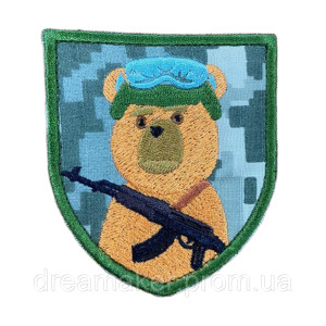 Шеврон вышитый Боевой медведь (ВШ-877-244)