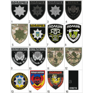 Шеврон планка Национальная полиция Украины черный Шевроны полиции на липучке (AN-12-300-41). Photo 3