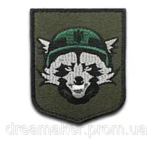 Шеврон вышитый Енот с надписью "Фу, люди"  (ВШ-877-246). Photo 3