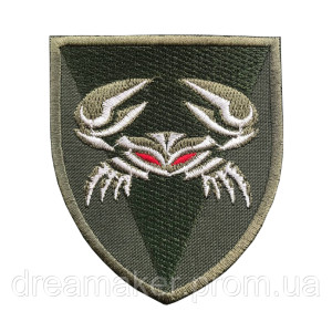 Шеврон 34 ОБРБО 34-а окрема бригада берегової оборони Краб вишивка (ВШ-887-229-11). Photo 3