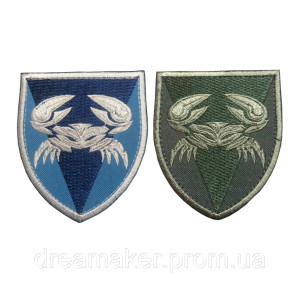 Шеврон 34 ОБРБО 34-а окрема бригада берегової оборони Краб вишивка (ВШ-887-229-11)