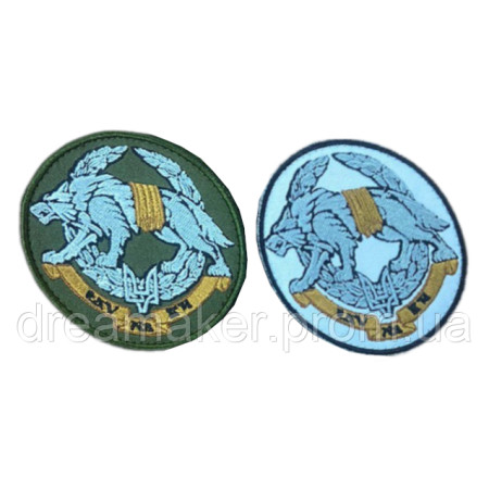 Шеврон вышитый Силы специальных операций (ССО) Оборотень "Иду на Вы"   (ВШ-877-288)