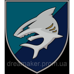 Шеврон 40 окрема бригада берегової оборони (40 ОБРБО) (AN-12-231-65)