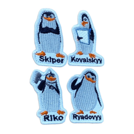 Шеврон вышитый Пингвины Мадагаскара   (ВШ-877-293)