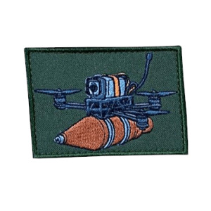 Шеврон вышитый Оператор дрона (оператор БПЛА, оператор беспилотника)  (ВШ-877-300)