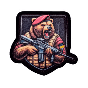 Шеврон Десантно-Штурмовые войска (ДШВ) с боевым медведем   (AN-12-231-108)