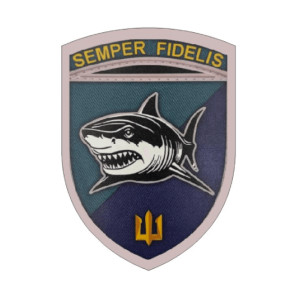 Шеврон Морская пехота с фразой Semper fidelis и изображением акулы  (AN-12-231-119)