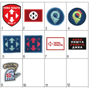 Шеврон вышитый Служба доставки "Новая почта"   (ВШ-877-313). Photo 2