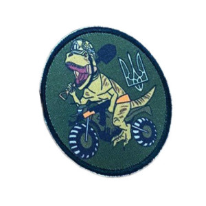 Шеврон динозаврик штурмовик на мотоциклі з Тризубом ЗСУ (AN-12-1731)