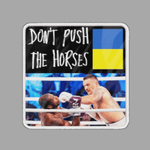 Шеврон із зображенням Усика і написом "Don't push the horses - Не жени коней" Шеврони на замовлення на липучці (AN-12-231-149-2). Photo 3