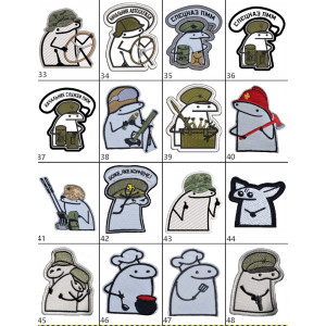 Шевроны флорк Подборка шевронов флорки ВСУ Шевроны на заказ на липучке ВСУ (AN-12-388-22-6). Photo 3