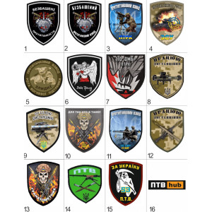 Шеврон противотанкистов ВСУ Подборка шевронов противотанковый взвод  (AN-12-388-22-9)