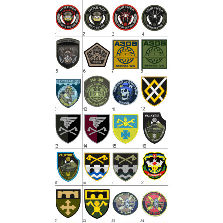Шеврон противотанкистов ВСУ Подборка шевронов противотанковый взвод (AN-12-388-22-10)