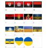 Шеврон флаг Украины и тризуб Шевроны на заказ Шевроны нашивки Шеврон нашивка на липучке ВСУ (AN-12-16-2)