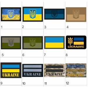 Шеврон флаг Украины и тризуб (AN-12-16-2)