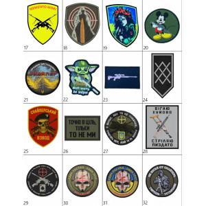 Шеврон снайпера Збройних Сил України Sniper снайпер ЗСУ Шеврони на замовлення на липучці (AN-935-2). Photo 2