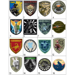 Шеврон снайпера Збройних Сил України Sniper снайпер ЗСУ Шеврони на замовлення на липучці (AN-935-2)