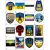 Шеврон патриотический Шевроны на заказ на липучке (AN-12-462-2)