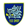 Шеврон вишитий 153 окрема механізована бригада (153 ОМБР) (ВШ-877-371)