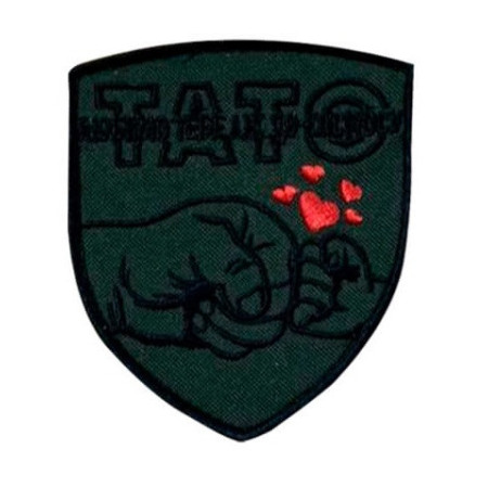 Шеврон вишитий з написом "Тато, люблю тебе аж до космосу" (ВШ-877-375)