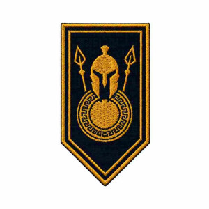 Шеврон вышитый 3-я БрОП 