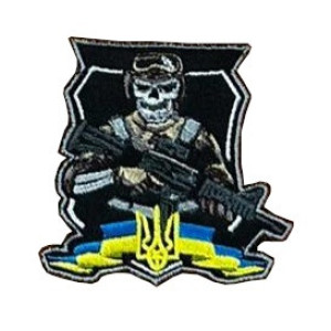 Шеврон вышитый 
