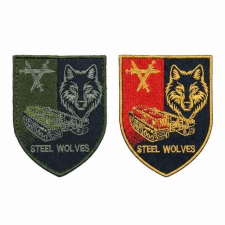 Шеврон вышитый Подразделение ССО «Стальные волки (Steel wolves)». Шевроны на заказ. Шевроны на липучке (ВШ-877-526)