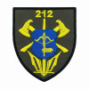 Шеврон вышитый 212-й отдельный понтонно-мостовой батальон (212 ОПМБ). Шевроны на заказ. Шевроны на липучке (ВШ-877-529)