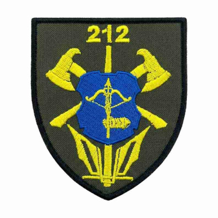 Шеврон вышитый 212-й отдельный понтонно-мостовой батальон (212 ОПМБ). Шевроны на заказ. Шевроны на липучке (ВШ-877-529)