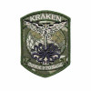 Шеврон вышитый подразделение KRAKEN «Сова охотится в разведке». Шевроны на заказ. Шевроны на липучке (ВШ-877-532)