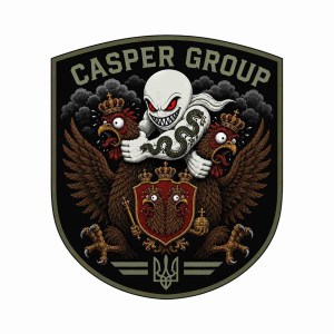 Шеврон Привид 