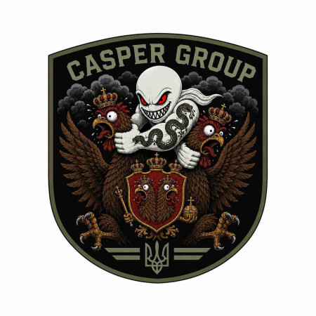 Шеврон Привид 