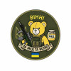 Шеврон Боевой медведь Винни. Шевроны на заказ Шевроны на липучке (AN-12-231-318)