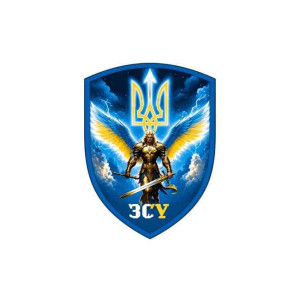 Шеврон Ангел-хранитель ВСУ. Шевроны на заказ Шевроны на липучке (AN-12-231-346)