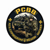 Шеврон РСВГ — Рота сопровождения военных грузов. Шевроны на заказ. Шевроны на липучке (AN-12-231-384)