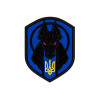 Шеврон с изображением Анубиса. Шевроны на заказ. Шевроны на липучке (AN-12-231-395)