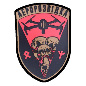Оператор дрона