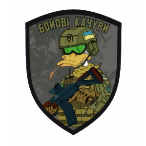 Прикольні
