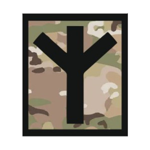 Руни