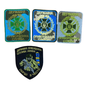Шеврон Государственная пограничная служба Украины ГПСУ (вш-768)
