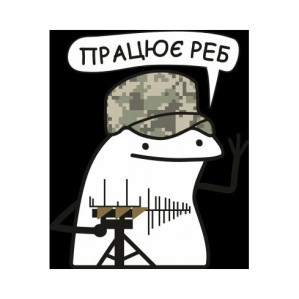 Флорки