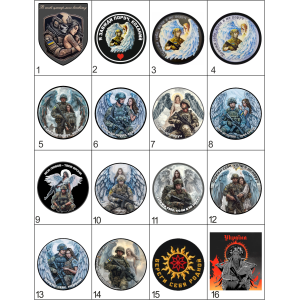 Шеврон-оберег Подборка (AN-12-232-40)