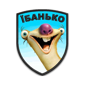 Мультяшные